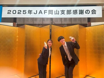 ３月もラストスパート！